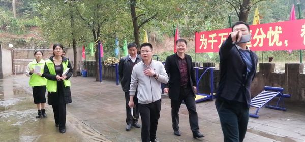 主管部门领导视察