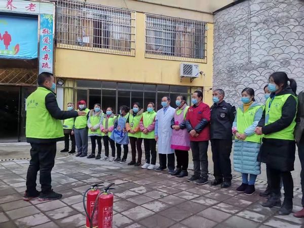颐园养老组织消防培训学习