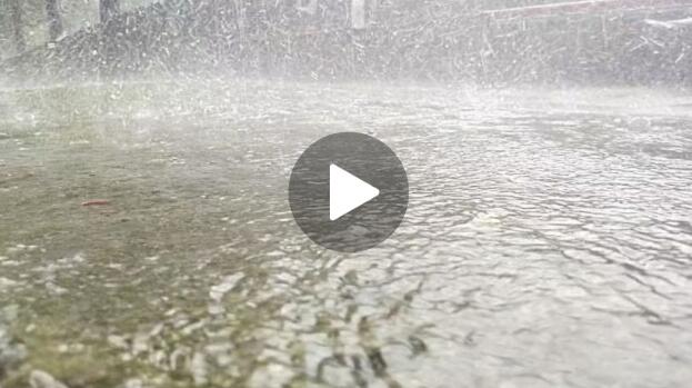 邻水七.一六大雨