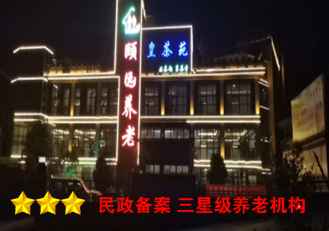 手机幻灯片1
