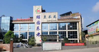 关爱留守百岁老人